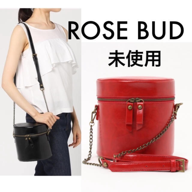 ROSE BUD(ローズバッド)のROSE BUD ショルダーバッグ 新品未使用 レディースのバッグ(ショルダーバッグ)の商品写真