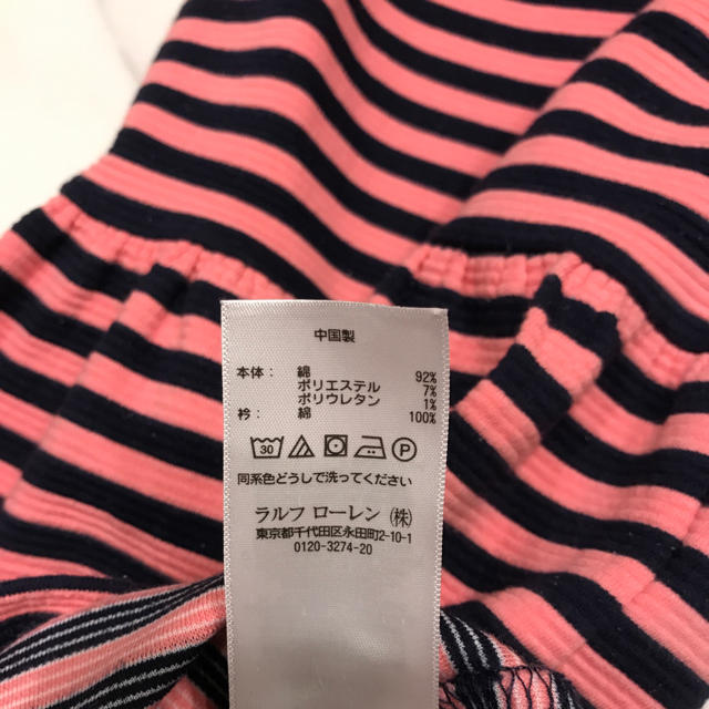 POLO RALPH LAUREN(ポロラルフローレン)のラルフローレン キッズ/ベビー/マタニティのキッズ服女の子用(90cm~)(ワンピース)の商品写真