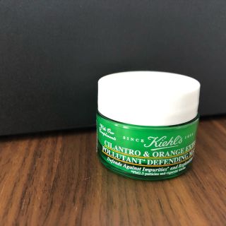 キールズ(Kiehl's)のキールズ  スキンディフェンス マスク(パック/フェイスマスク)