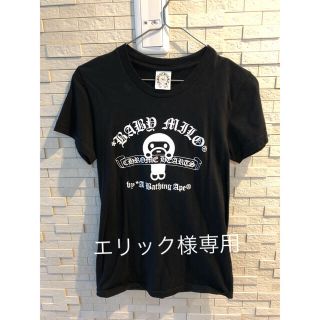 クロムハーツ(Chrome Hearts)のクロムハーツ エイプ コラボ メンズ レディース(Tシャツ/カットソー(半袖/袖なし))