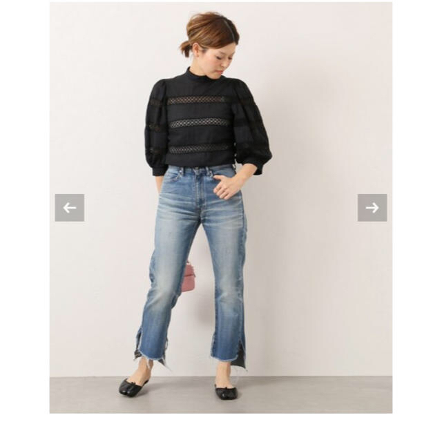 パンツDeuxieme Classe CELERI Side Slit DENIM