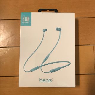 ビーツバイドクタードレ(Beats by Dr Dre)のBeatsｘ MV8R2PA/A スカイブルー 新品未開封(ヘッドフォン/イヤフォン)