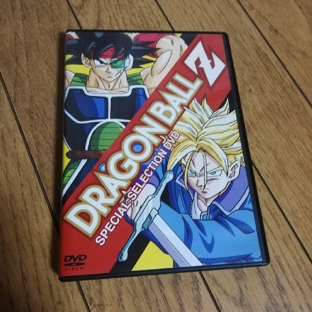 ドラゴンボールZ　たったひとりの最終決戦　DVD  エンタメ/ホビーのエンタメ その他(その他)の商品写真