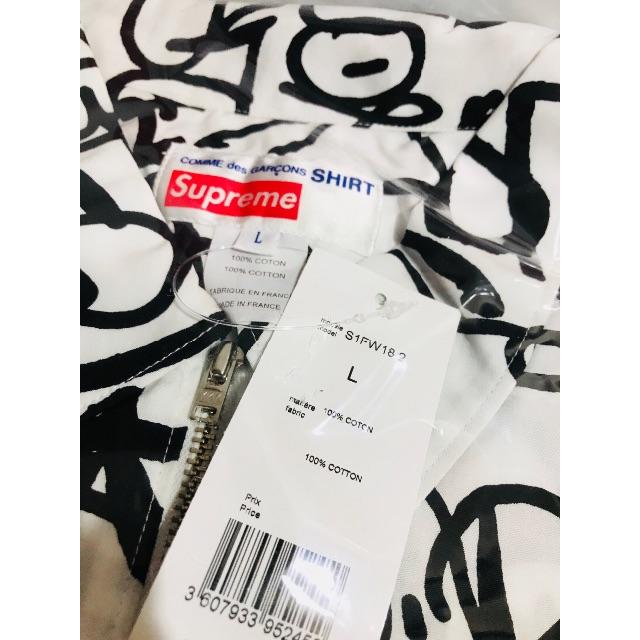 Supreme　ギャルソン　Graphic S/S shirt 白