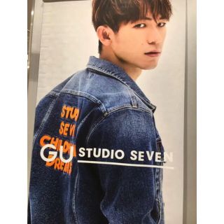 サンダイメジェイソウルブラザーズ(三代目 J Soul Brothers)のstudio seven GU コラボ デニムジャケット(Gジャン/デニムジャケット)