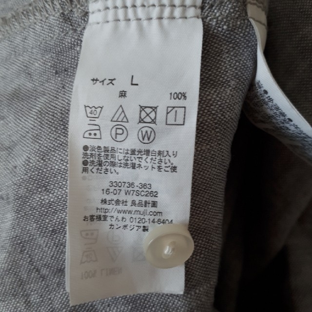 MUJI (無印良品)(ムジルシリョウヒン)のm様専用　　★GW後半セール★《無印良品》リネンワンピース七分袖　グレーＬ レディースのワンピース(ひざ丈ワンピース)の商品写真