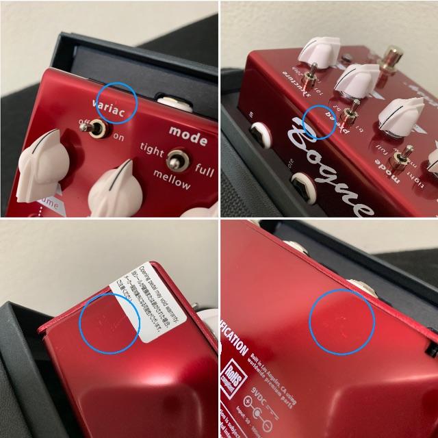 Bogner Ecstasy Red Pedal(ディストーション) Bogner Ecstasy Red Pedal(ディストーション)