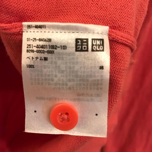 UNIQLO(ユニクロ)のUNIQLO コットンVネック カーディガン レディースのトップス(カーディガン)の商品写真