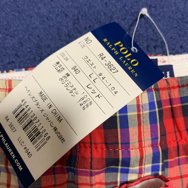 POLO RALPH LAUREN(ポロラルフローレン)のPOLO RALPH LAURENパンツ メンズのパンツ(その他)の商品写真