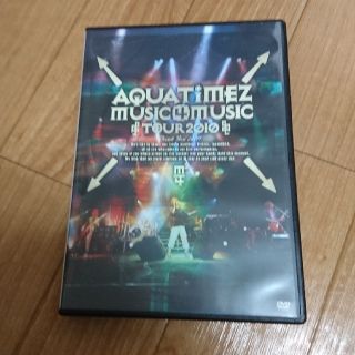 Aqua Timez(ミュージシャン)