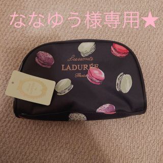 ラデュレ(LADUREE)の新品未使用★LADUREEポーチ(ポーチ)