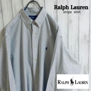 ラルフローレン(Ralph Lauren)の古着 ラルフローレン ストライプシャツ(シャツ)