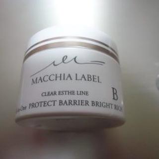 マキアレイベル(Macchia Label)の新入荷　箱入りマキアレィベルプロテクトバリアリッチＢ120ｇx2個(オールインワン化粧品)