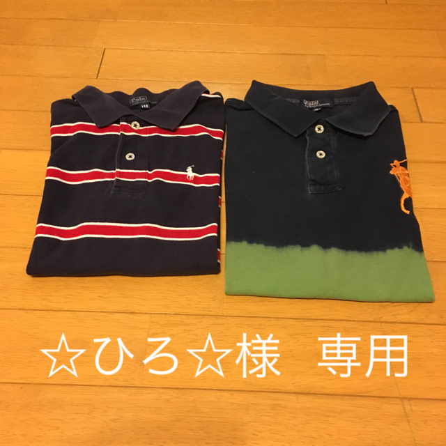 POLO RALPH LAUREN(ポロラルフローレン)のPOLO ポロシャツ 2枚セット メンズのトップス(ポロシャツ)の商品写真