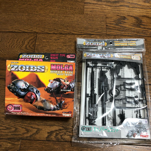 ZOIDS　TAKARA TOMYモルガキャノリー　組み立て済み