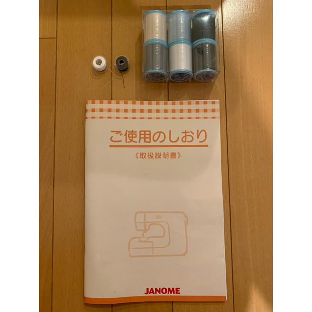 JANOMEミシンの通販 by 15's shop|ラクマ 新品