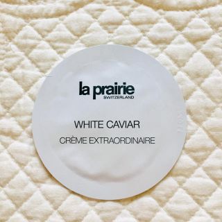 ラプレリー(La Prairie)のla prairie イルミネーティング クレーム エクストラ オーディネア(フェイスクリーム)