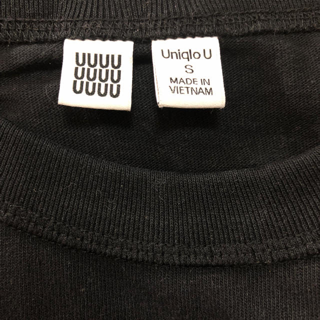 UNIQLO(ユニクロ)のユニクロU クルーネックT men's メンズのトップス(Tシャツ/カットソー(半袖/袖なし))の商品写真