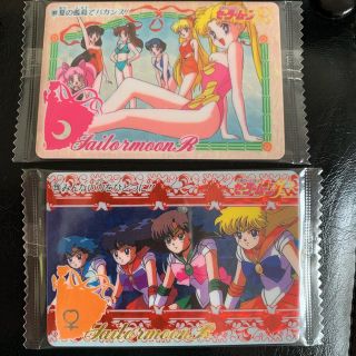 セーラームーン(セーラームーン)のセーラームーンカード キラカード 美品 セーラームーンR(カード)