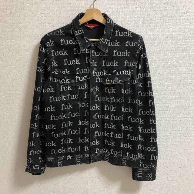 13ss supreme fuck denim ファックデニム