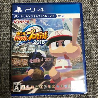 コナミ(KONAMI)のパワプロ2018 PS4用ソフト(家庭用ゲームソフト)