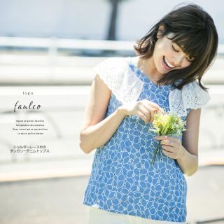 トッコ(tocco)の☆tocco closetショルダーレース付きダンガリーデニムトップス(シャツ/ブラウス(半袖/袖なし))