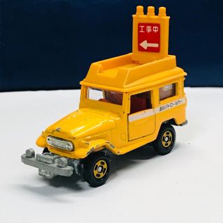 タカラトミー(Takara Tomy)のトミカ ランドクルーザー 道路パトロールカー(ミニカー)