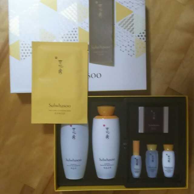 ソルファス 雪花秀（SULWHASOO）7点セット