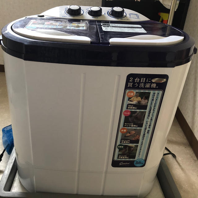 小型洗濯機 スマホ/家電/カメラの生活家電(洗濯機)の商品写真