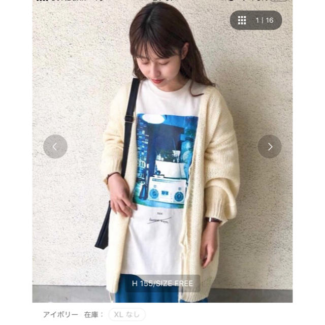 Kastane(カスタネ)のkastane フォトプリントロンT レディースのトップス(Tシャツ(長袖/七分))の商品写真