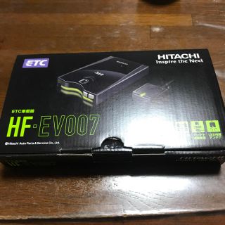 ヒタチ(日立)のHITACHI HF-EV007 ETC(ETC)