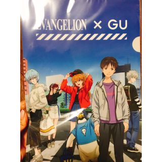 ジーユー(GU)のエヴァンゲリオン ファイル(クリアファイル)
