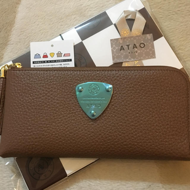 ATAO  limo kelly 長財布♡新品♡お値引中