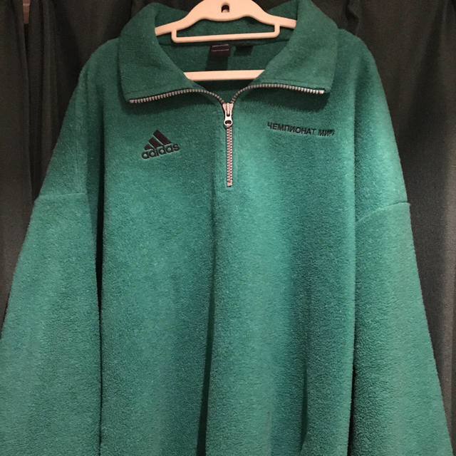 GOSHA RUBCHINSKIY adidas fleece