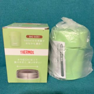 サーモス(THERMOS)の新品未使用 THERMOS 真空断熱スープジャー(弁当用品)