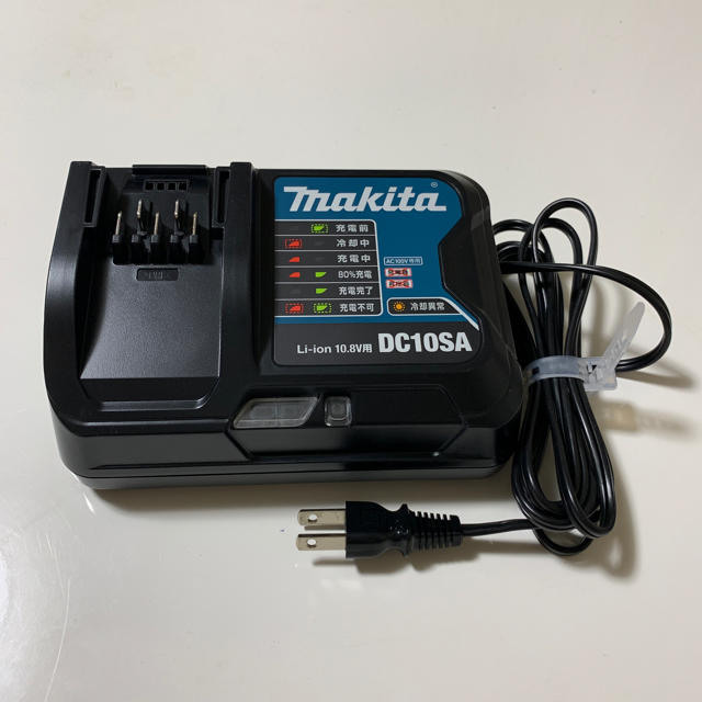 [新品未使用品] マキタ makita DC10SA 小型急速充電器