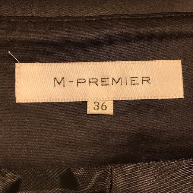 M-premier(エムプルミエ)のM-PREMIER スカート ブラウン レディースのスカート(ひざ丈スカート)の商品写真