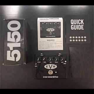 MXR 5150 overdrive(エフェクター)