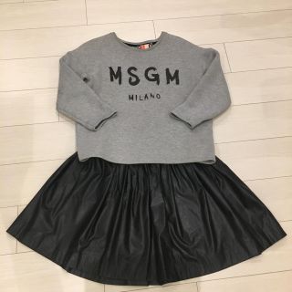 エムエスジイエム(MSGM)のMSGM トレーナー スカートセット(トレーナー/スウェット)