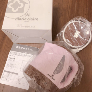 マリクレール(Marie Claire)のmarie claire★電気ケトル1.2L 新品未使用(電気ケトル)