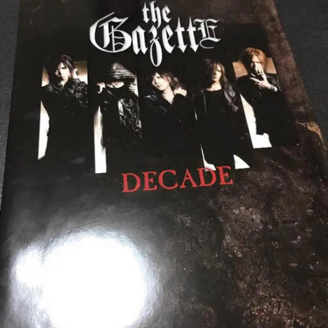 the GazettE DECADE 10周年 写真集 エンタメ/ホビーのタレントグッズ(ミュージシャン)の商品写真