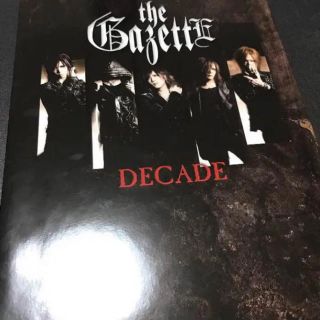 the GazettE DECADE 10周年 写真集(ミュージシャン)