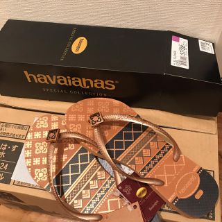 ハワイアナス(havaianas)のハワイアナス havaianas ビーチサンダル ブロンズ (ビーチサンダル)