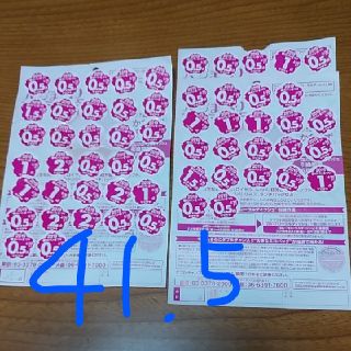 ヤマザキセイパン(山崎製パン)のヤマザキ　春のパン祭り　41.5点分(食器)