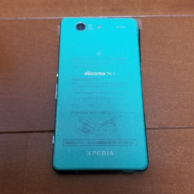 Xperia(エクスペリア)の【ジャンク品】Xperia Z3 compact SO-02G本体 Green スマホ/家電/カメラのスマートフォン/携帯電話(スマートフォン本体)の商品写真