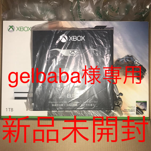 印象のデザイン Xbox Eliteワイヤレスコントローラ Xbox 1TB S One 【新品】Xbox - 家庭用ゲーム機本体
