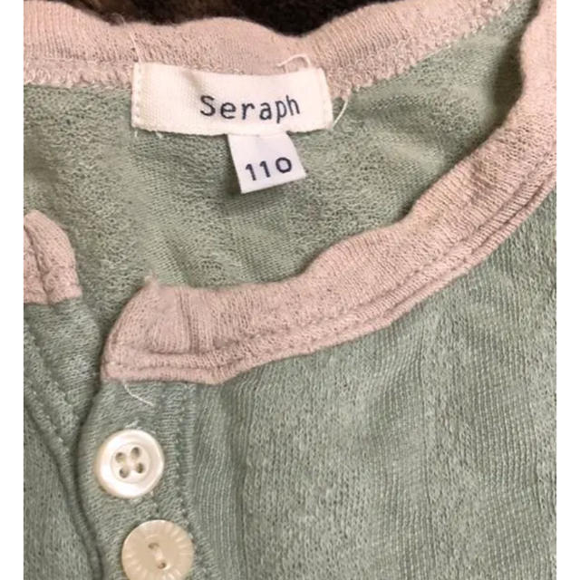 Seraph(セラフ)のSeraph 女児トップス タンクトップ110㎝ キッズ/ベビー/マタニティのキッズ服女の子用(90cm~)(Tシャツ/カットソー)の商品写真