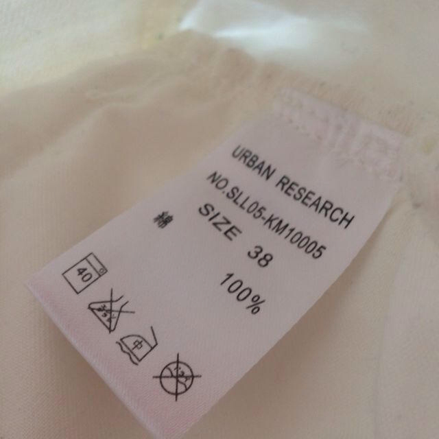URBAN RESEARCH(アーバンリサーチ)のアーバンリサーチで買った白パン レディースのパンツ(カジュアルパンツ)の商品写真