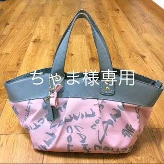 ランバンオンブルー(LANVIN en Bleu)の値下げしました！【美品】『LANVIN en Bleu』のレディスバッグ(トートバッグ)