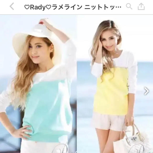 Rady(レディー)のRadyラメラインニットトップス レディースのトップス(ニット/セーター)の商品写真